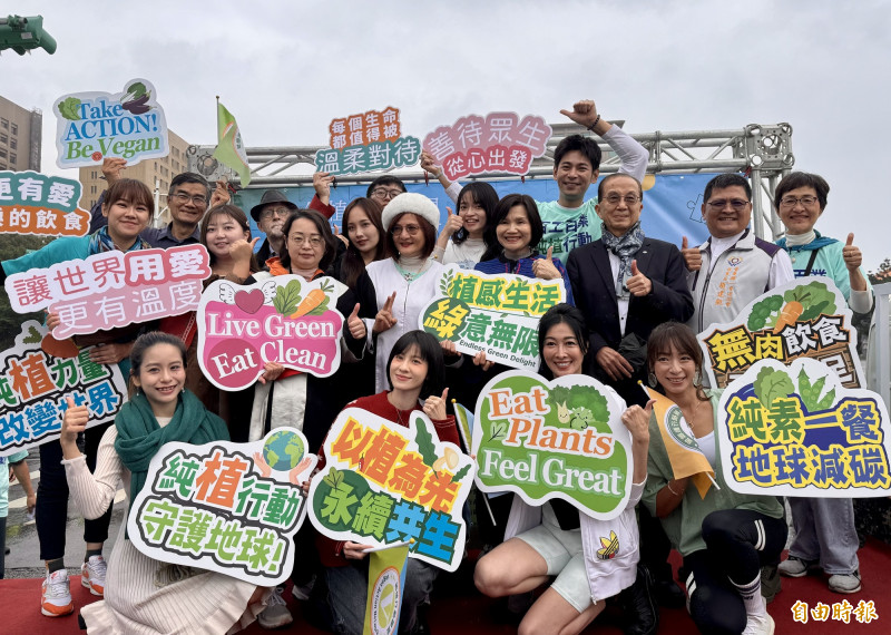 舉辦「百工百業支持純植大遊行」｜台北