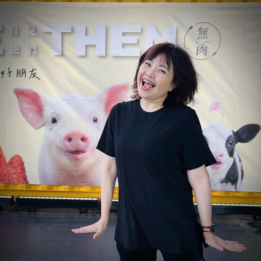 蔬食藝人林嘉俐